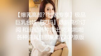 二王一后熟女人q，老公沒參戰（六段短片老公拍攝）16(4)