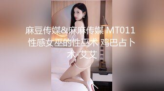 无水印11/6 胸前漂亮纹身美女骚逼好痒求操主动骑乘位抓屌舔弄叫爸爸VIP1196