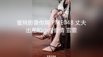 STP32092 【宝藏级女神??美乳嫩鲍】推特超网红『小青茗』七月主题新作《尼尔机械纪元》唯美欲望机械质感完美碰撞  VIP0600