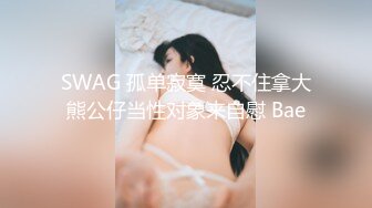 美少女即ハメ白書 55