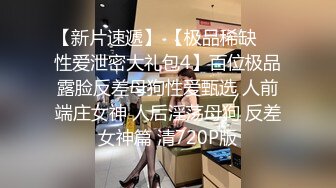  2024-07-31 MD-0289强制操翻黑丝女上司