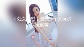 老公手持第一视角爆插极品黑丝美女老婆❤️小BB要被干翻了