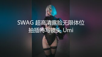 CB站极品美女Baananaswett【83V】 (19)