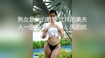 巨乳熟女阿姨 奶头真的好粉毛毛好少 舔逼吃奶聊聊天 没生过小孩的大奶子小哥爱不释手疯狂输出奶子哗哗操完还要揉揉