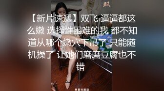 平时高冷的老婆 有着不为人知的一面 评论好的发露脸照