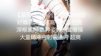 极品熟女 与风韵犹存的极品老阿姨做爱，正面硬钢，大屌插入狂艹不止！