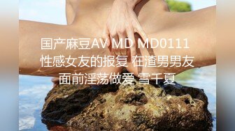 PMC-062-绿帽丈夫连同亲弟怒操出轨老婆.强拍淫荡老婆被操-唐茜