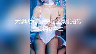 国产AV佳作MD0087-麻豆新科女神 极品美少女AV拍摄初体验