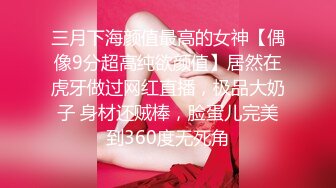 起点传媒 xsjky-092 性感奔驰女销售的特殊服务-斑斑