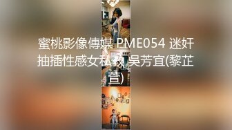 【完整】痞帅小伙半夜无套草大叔,精液喷大叔一后背,他帅了！