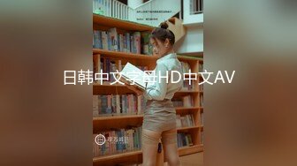 优雅气质尤物御姐女神✿美艳新婚人妻偷偷约会，大鸡巴倒入深插 直接顶到底 爽翻了，娇嫩小蜜穴被无情蹂躏