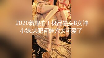 排骨哥微信1700元约啪胸大臀翘的年轻漂亮美女啪啪,机务就扑倒在沙发上玩弄操逼,在床上侧插干的美女受不了求饶.国语!