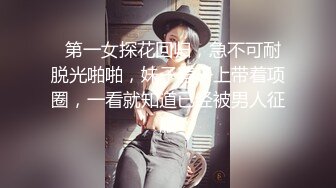 软玉温香 李多多