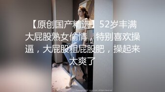  大二兼职学妹跟学姐出来约炮啪啪直播，给小哥足交撸硬了鸡巴，无套抽插