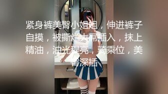 2024-4-12酒店实录艺术系女孩提前到房间换上性感白袜等操