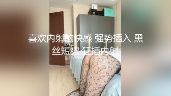  最新流出超近摄像头男人鸡巴非常粗大干的骚妇老婆嗷嗷叫 射出以后还不帮老婆擦一下