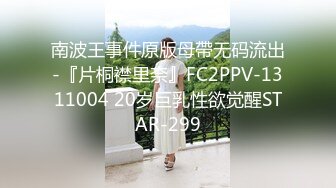 气质高颜值御姐外围，大长腿细腰模特身材，激情啪啪娇喘连连，很是诱惑喜欢不要