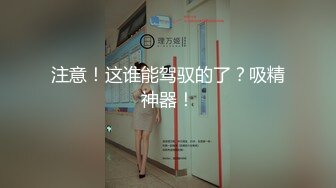 双马尾小女仆 反差可爱小母狗【娜美】萝莉女仆陪玩主动特殊服务，小骚货在大鸡巴爸爸的鸡巴下变成淫荡的骚母狗