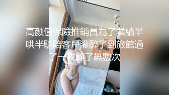  扎着两个小辫子00后嫩妹侧着舔舒服，逼逼无毛舔屌硬了骑上来自己动