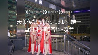 【新片速遞】  熟女妈妈 跳完广场舞 趁老公不在家赶紧和儿子来一发 果然比废物老公厉害 有喜欢这样的熟女吗