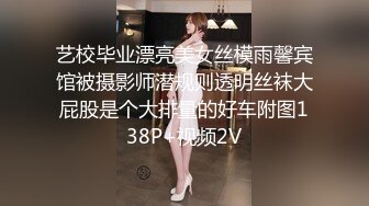 看着老婆伺候两个单男-夫妻-反差-简芥-女同-翘臀