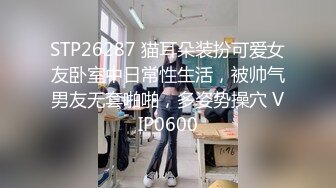 【新速片遞】 大学生宝贝人美逼嫩还很骚，全程露脸大秀直播，跟狼友互动撩骚听指挥，丝袜诱惑揉奶玩逼看特写，不要错过