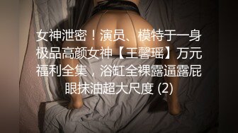 风骚御姐黑丝情趣跟两大哥激情3P，激情性爱椅主动上位抽插嘴里还要口交大鸡巴，让两小哥轮草抽插浪叫好骚啊