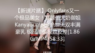 大奶美女吃鸡啪啪 好硬啊受不了了高潮了 射了 身材丰满 在家被无套输出 内射