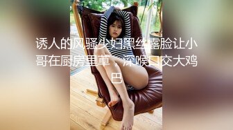 加拿大韩裔博主ms_meancreature（Bree Wales Covington）onlyfans高清原档资源合集 (54)