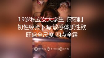 居家网络摄像头被黑TP年轻夫妻打炮前为了增加情趣老婆把B毛处理干净居然用镊子拔很生猛不怕疼