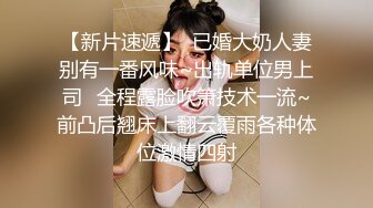  剧情演绎需要钱的小学妹在叔叔的金钱诱导下脱光了给大叔草，小逼特写展示给狼友看很紧啊