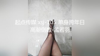 新流出黑客破解家庭网络摄像头偷拍❤️性欲很强的夫妻日常激情性生活这妈也是的儿子都十多岁了还裸体对他