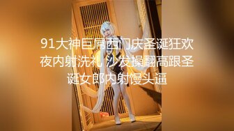 STP24120 丰乳肥臀骚货  极品肥臀简直完美  休息一天更有劲了  伸进内裤摸逼  老公操我小骚逼 VI