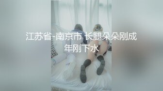 刚约的青岛少妇口活贼好