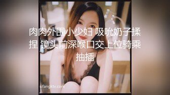 爸爸说大学没毕业前不准交男朋友,叛逆少女许愿想尝试一次四个男朋友的感觉