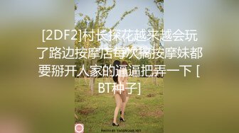 麻豆传媒 mpg-025 美乳後妈高潮无间断-苏语棠