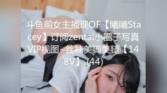 高颜值网红美女【小九儿呀】学生妹超大胆！约两大叔回家玩3P  激情沙发轮操小逼太嫩都给操肿了