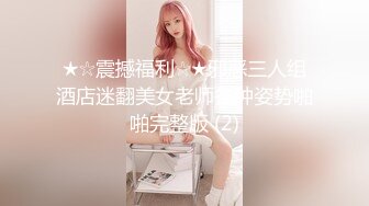 暗拍女厕?婴儿肥但很漂亮的妹子穿着JK短裙就来了?饱满的屁股黝黑的小穴