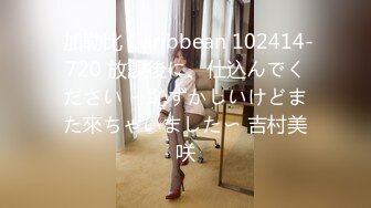 [ABW-221] 【プレステージ20周年特別企画】勝負下着、見せちゃいます！×美ノ嶋 めぐり (特典映像・ホットトゥギャザー)