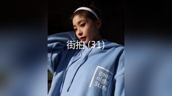 [2DF2]《逼哥探花》约炮样子很斯文眼镜女老师兼职卖淫女在沙发上激情对白有趣 [BT种子]