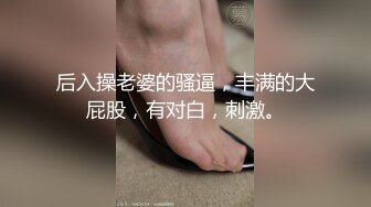 艳舞裸舞整理合集.1【276V】 (29)