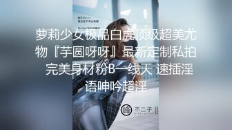 ㍿▓运动服短发妹纸光着脚丫来厕所，小穴说嫩不嫩说老不老