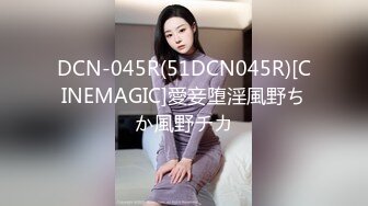 50岁熟女3P，扬言”操死我都不服你”搞笑