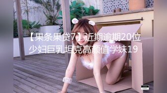 【超顶❤️猎艳大神】91T神✿ 极品淫欲技师肉体推油 足交无比丝滑 小穴蜜唇磨茎挑逗 插入吞没瞬间满足 全自动腰杆榨汁