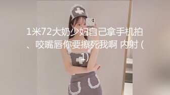 麻豆傳媒 內涵甜蜜女友 NHAV006 做愛羞辱老公 當面給他戴綠帽 蘿娜