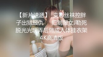   JK制服长发妹妹和年轻小鲜肉男友，多角度深喉怼嘴，性爱全过程