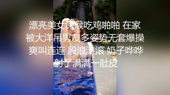 约的兼职私拍模特胸隆的太硬了