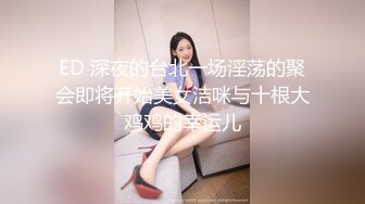 知性美女小網紅戀兮 長的很耐看 換上各種情趣內衣褲自慰誘惑 粉嫩大胸部小穴很小很粉應該很少被開發