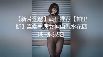 ★☆《百度云泄密》★☆大二学妹和男友私密视频分手后被流出 (2)