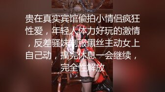 【锤子探花】，2600约大圈外围女神，中场休息转战床上